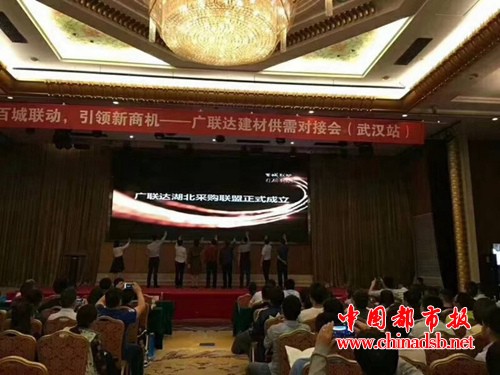 微信图片_20180523150036