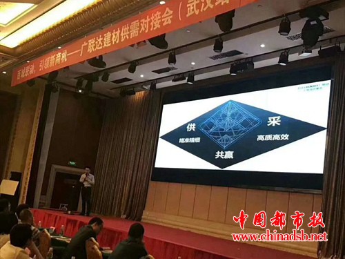 微信图片_20180523150045