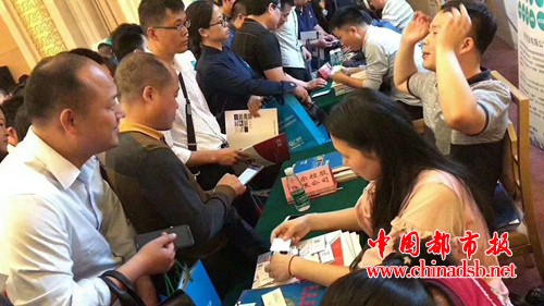 微信图片_20180523150108