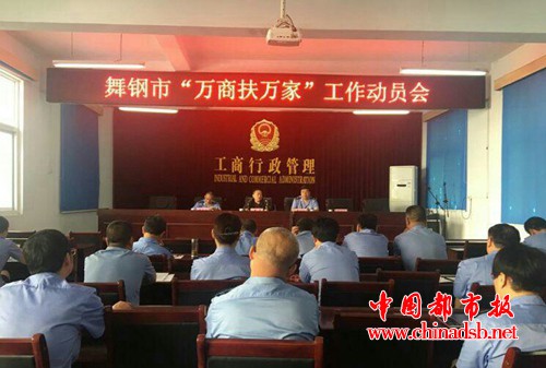 微信图片_20180524163149