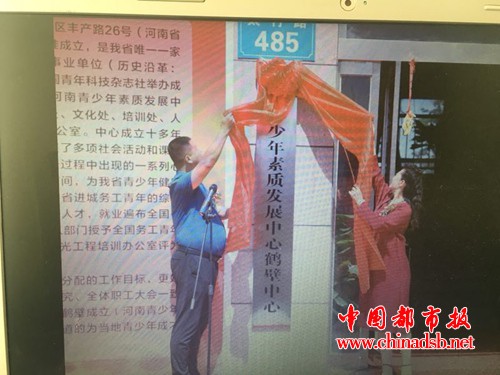 图片6
