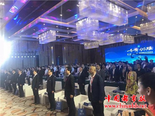 微信图片_20180524193802