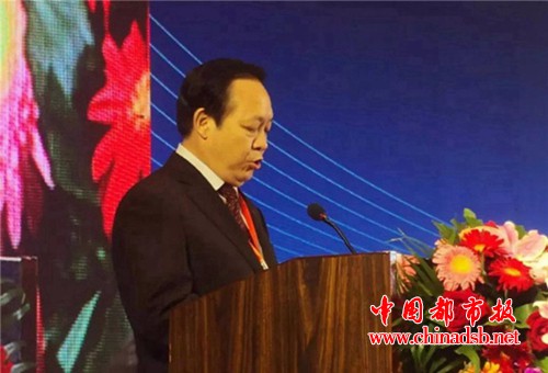 微信图片_20180524193816