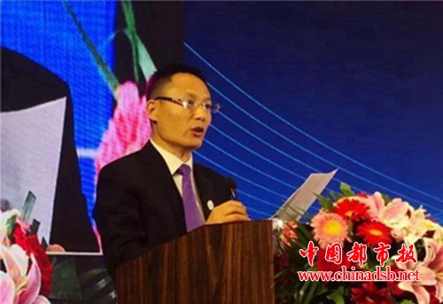 微信图片_20180524193833