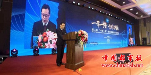 微信图片_20180524193902