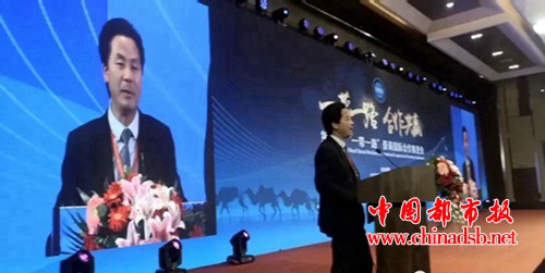 微信图片_20180524193937