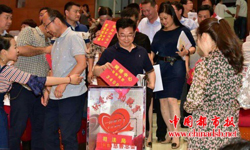 微信图片_20180530094019