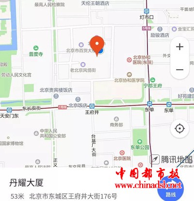 微信图片_20180530100547