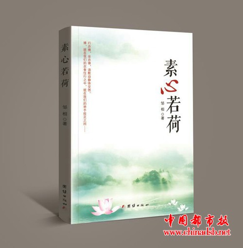 微信图片_20180531105929