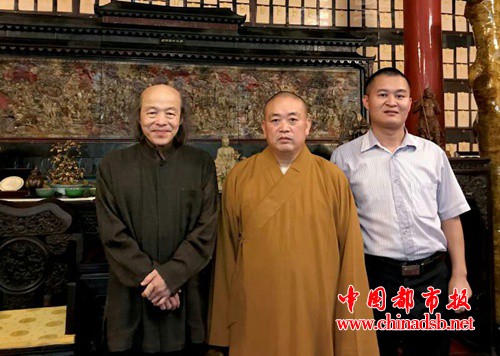 微信图片_20180531105945