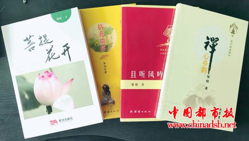 微信图片_20180531105952