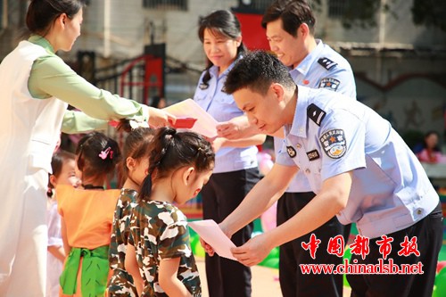 图片6