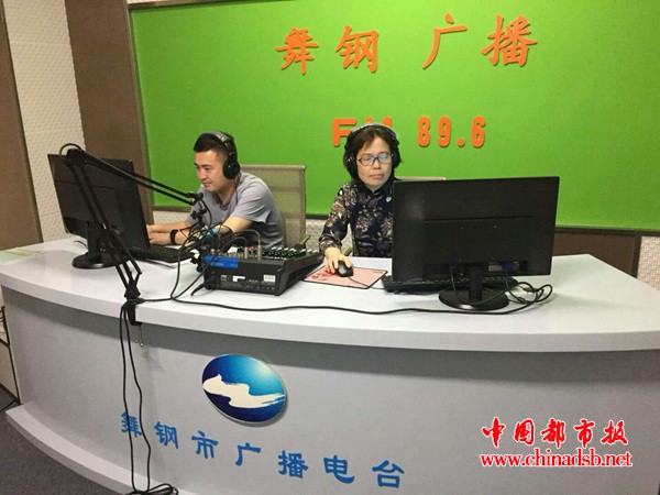 微信图片_20180601104444
