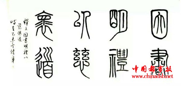 微信图片_20180602091429