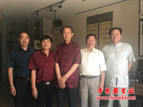 微信图片_20180602101824