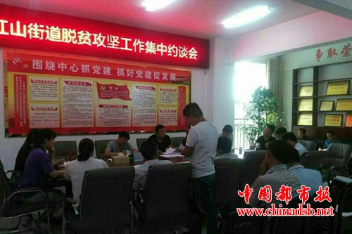 微信图片_20180605151840