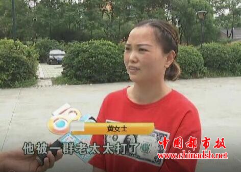 打篮球被抓成花脸 被广场舞大妈抓脸 冲突背后原因到底是什么?