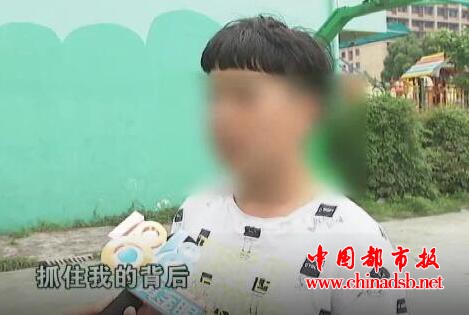 打篮球被抓成花脸 被广场舞大妈抓脸 冲突背后原因到底是什么?