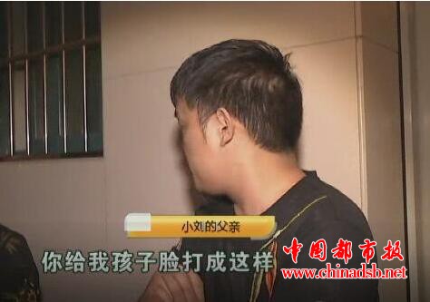 打篮球被抓成花脸 被广场舞大妈抓脸 冲突背后原因到底是什么?