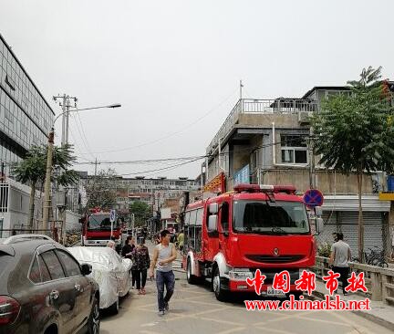 北京酒仙桥村起火