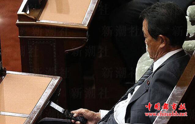 麻生太郎对华态度