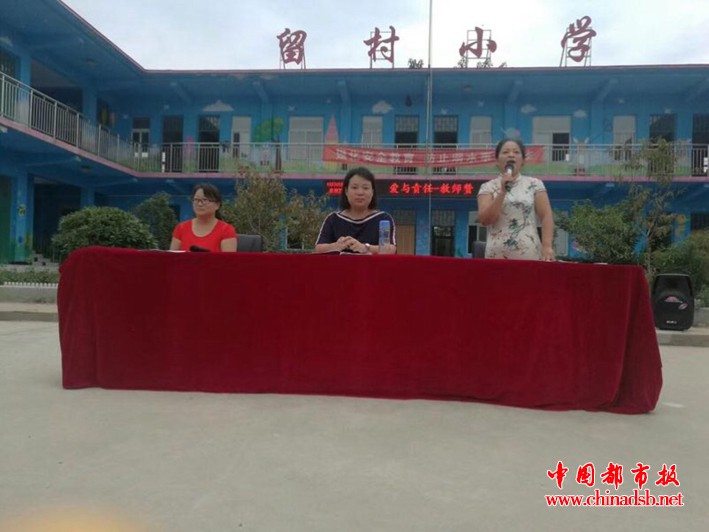 微信图片_20180610174529_副本