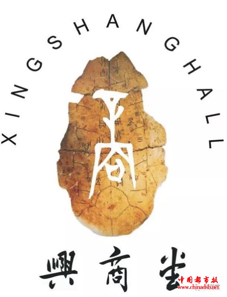 微信图片_20180614113330