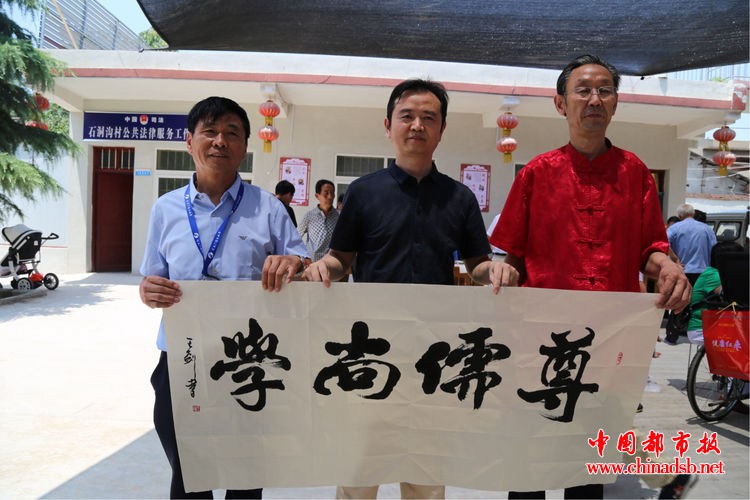 微信图片_20180614113357
