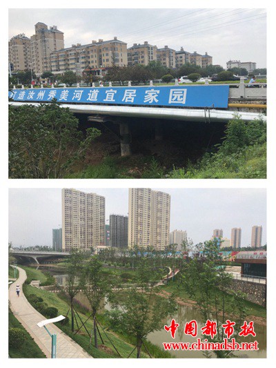 微信图片_20180614210522