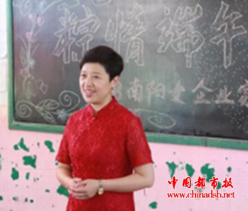 图片5