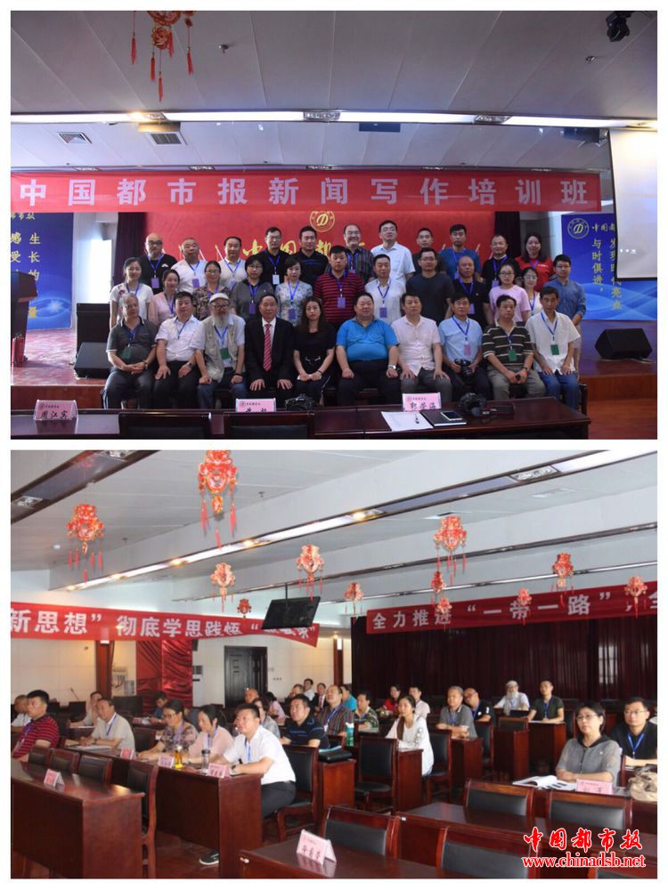 微信图片_20180619174538
