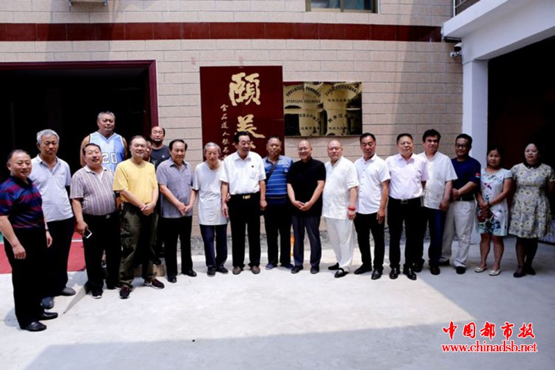 微信图片_20180620112922