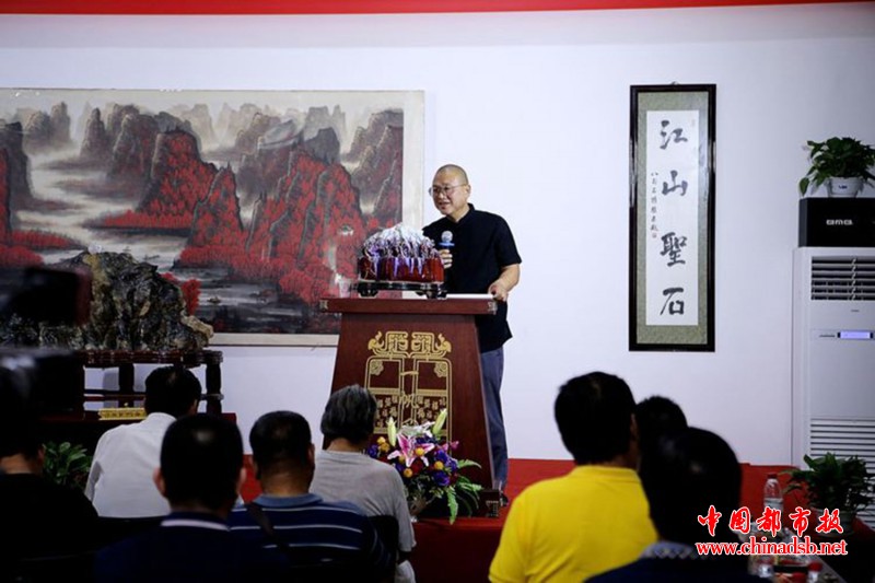 微信图片_20180620112929