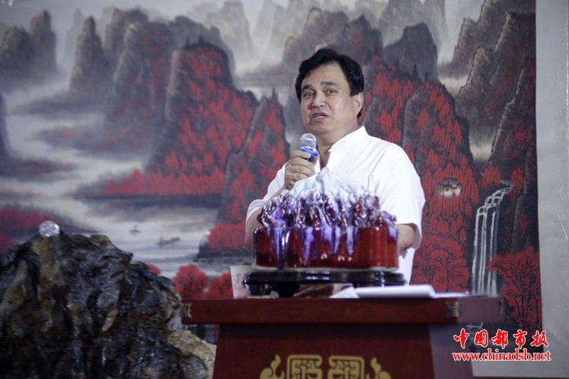 微信图片_20180620112944