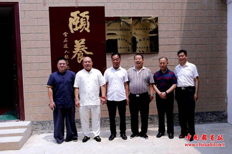 微信图片_20180620113015