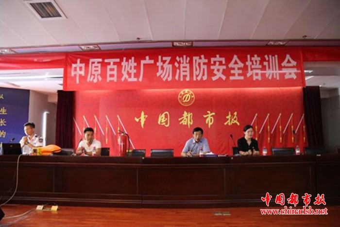 微信图片_20180621090617