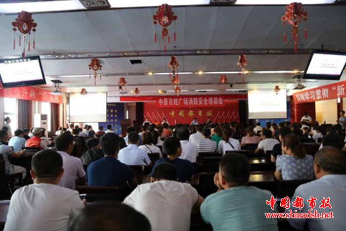 微信图片_20180621090715