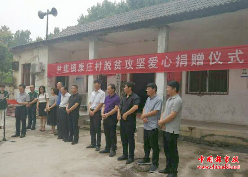 微信图片_20180622102340