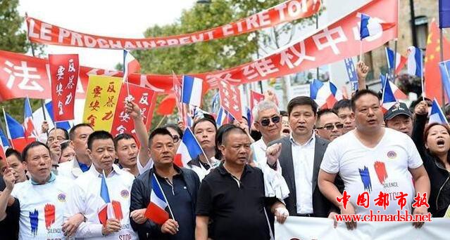 张朝林遇害案宣判