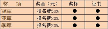 图片14