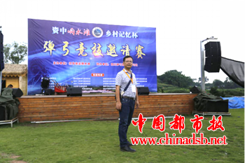 图片16