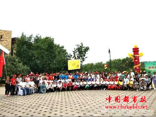 微信图片_20180625100151