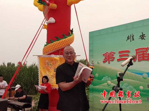 微信图片_20180625100218