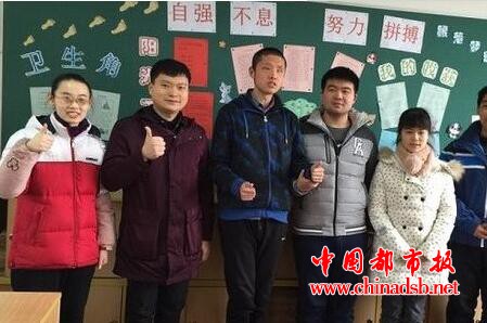 上海盲童考623分