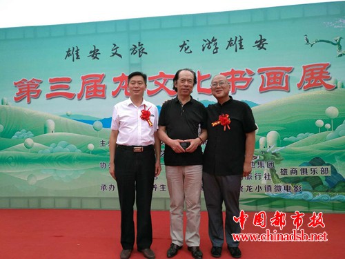 微信图片_20180625100230