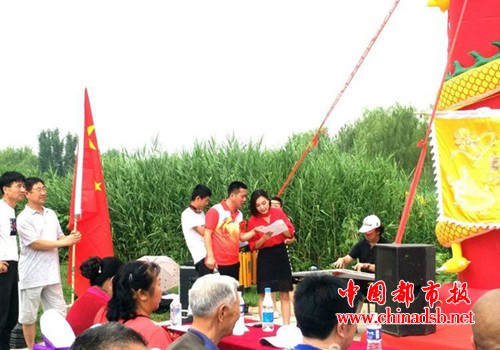 微信图片_20180625100142