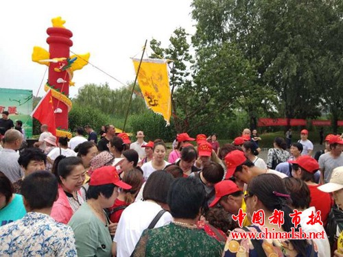 微信图片_20180625100621