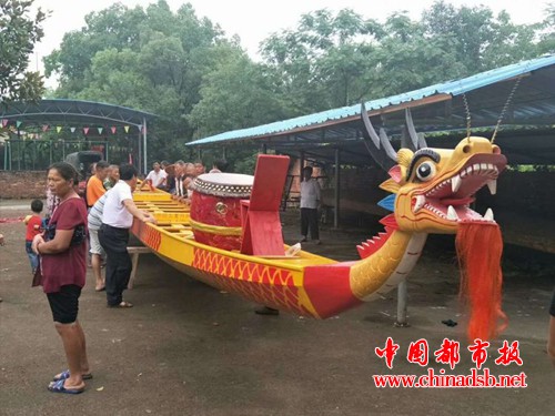微信图片_20180625100610
