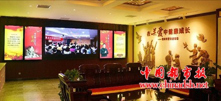 微信图片_20180625105852