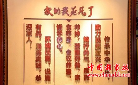 微信图片_20180625105858